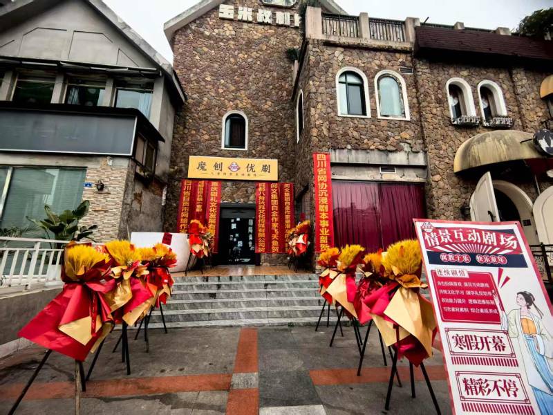 南郊区品牌营销